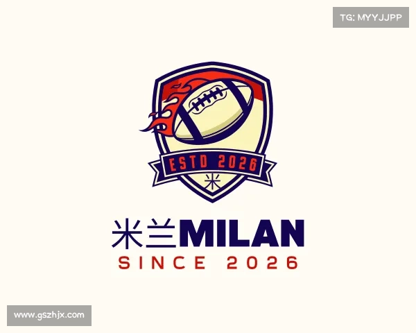 发现米兰milan